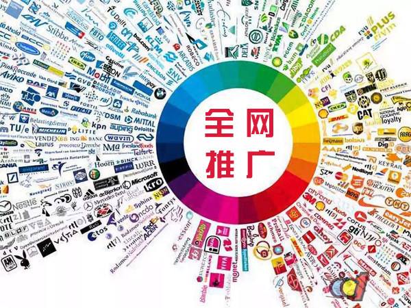 鄄城传统企业进行网络营销需要注意的几个基础策略